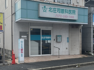 当院へのアクセス