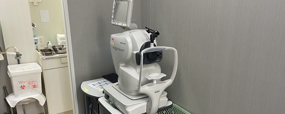 当院の取り組み